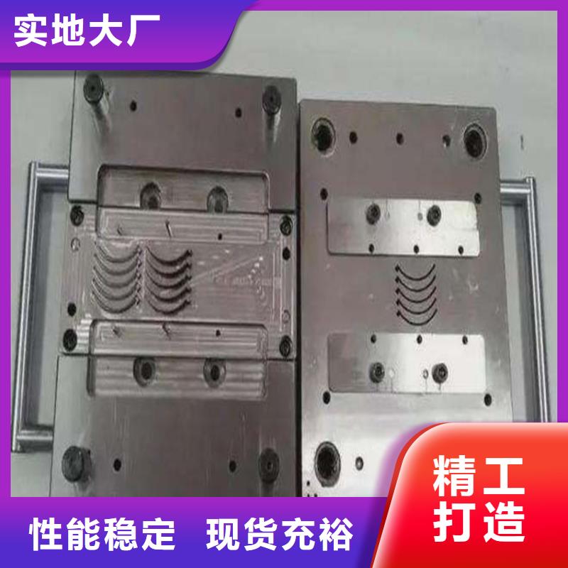 【库存量大 冷轧板-硬质合金(钨钢)追求细节品质】|榆次|和顺|阳泉|吕梁|临汾28354.com