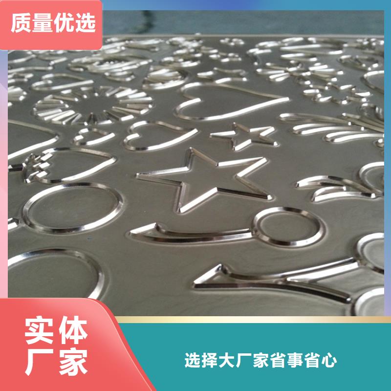 【冷轧板】 硬质合金(钨钢)生产厂家严选用料
