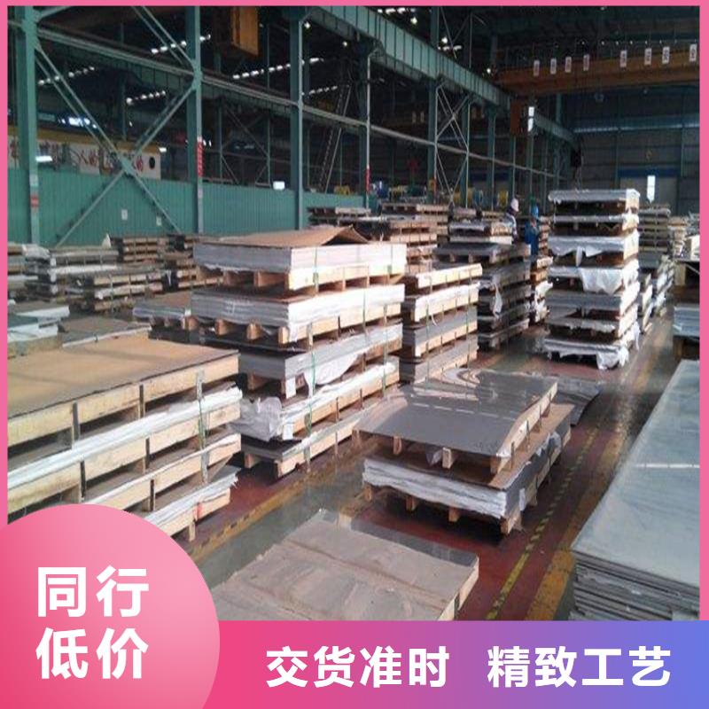 天强【冷轧板_硬质合金(钨钢)厂家厂家直营】-业务覆盖区域|斗门|香洲|湛江|东莞|揭阳|汕头|梅州|茂名|肇庆-二八商务