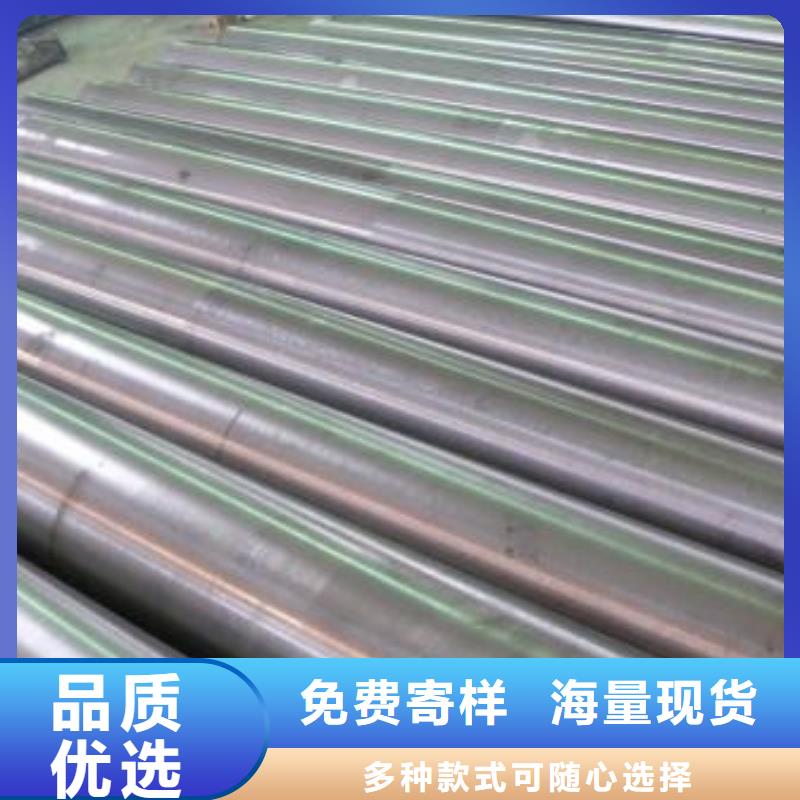 合金钢 【硬质合金(钨钢)厂家】源头工厂天强硬质合金(钨钢)