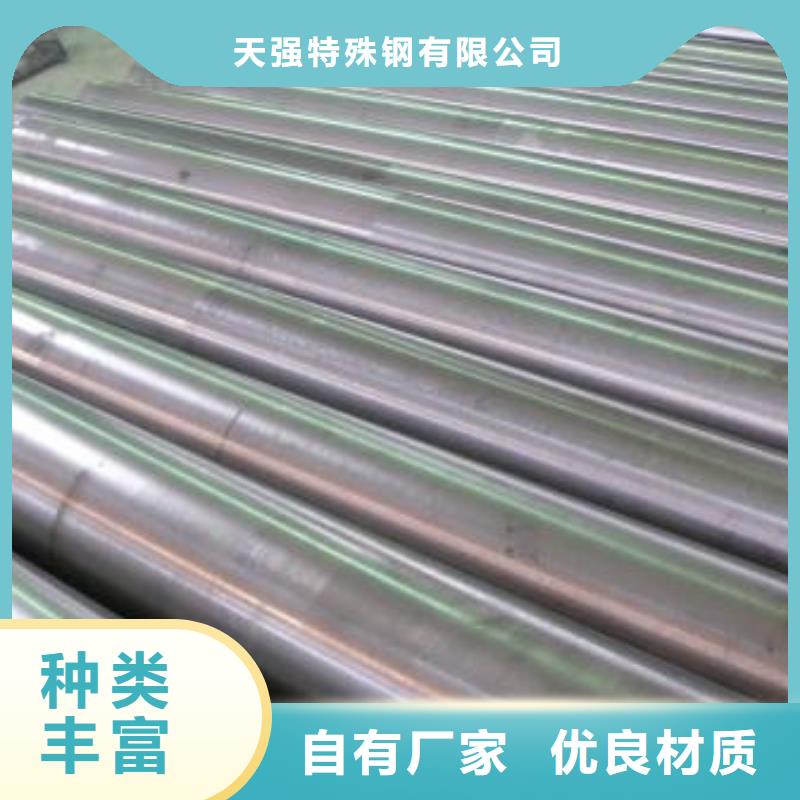 品质值得信赖合金钢 【硬质合金(钨钢)厂家】源头工厂