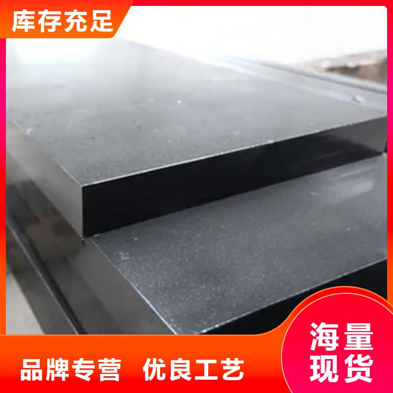 6cr14圆棒采购热线