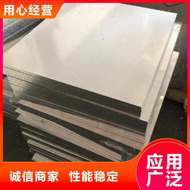 V4E圆棒_常年生产