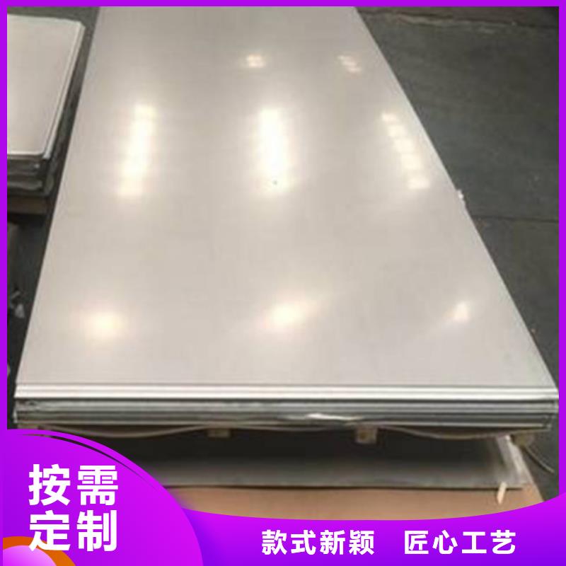 V4E圆钢厂商