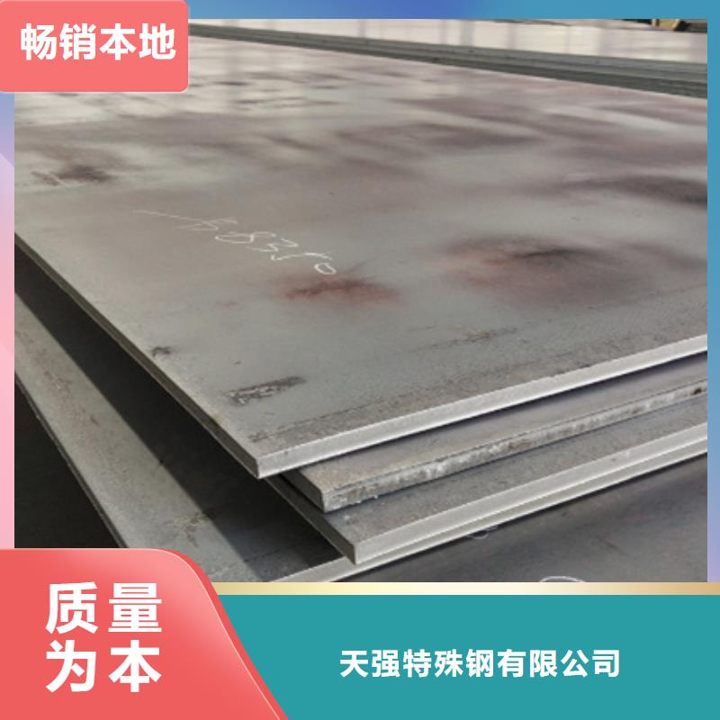 6cr14圆棒采购热线