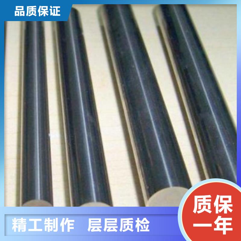 2025采购##7cr17mov工具钢##品种齐全