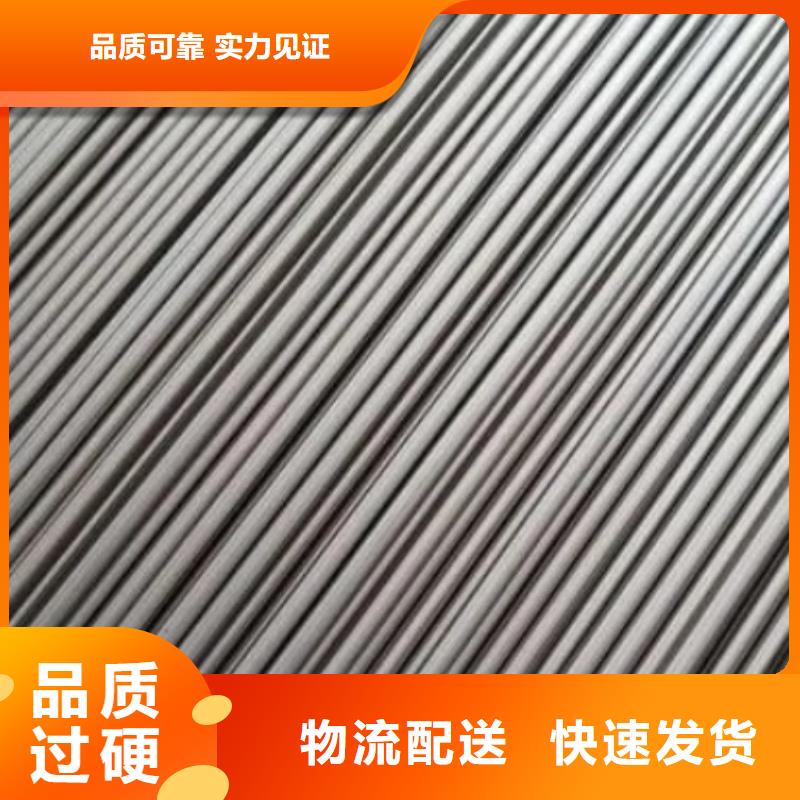 UNIMAX板材厂家直销