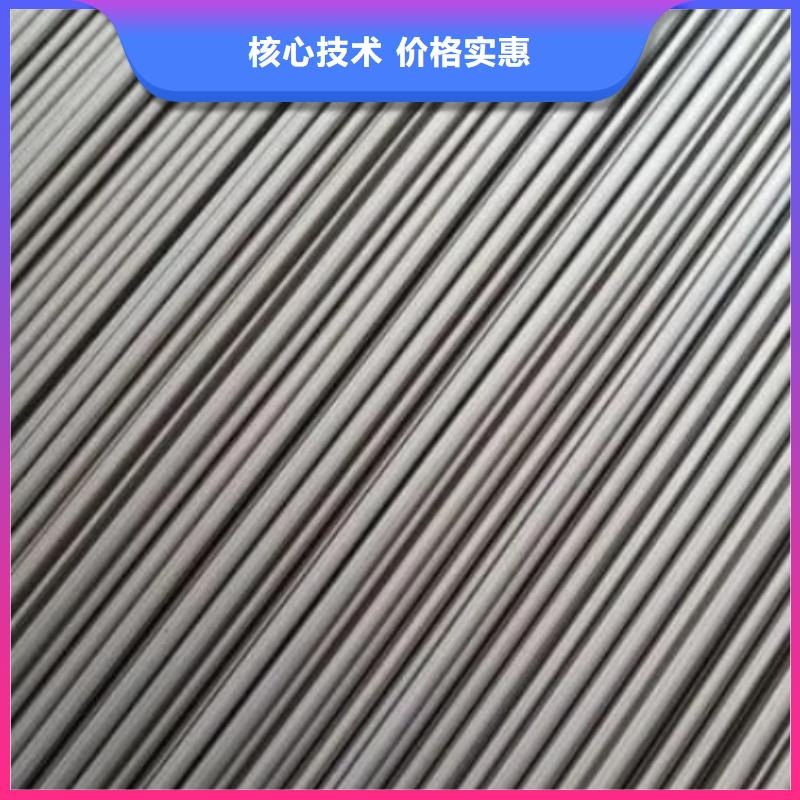 【合金钢】_硬质合金(钨钢)厂家敢与同行比价格-天强特殊钢(福建省分公司)-二八商务