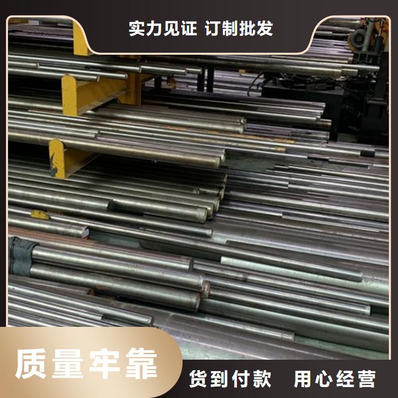 2510模具钢板材品牌-厂家