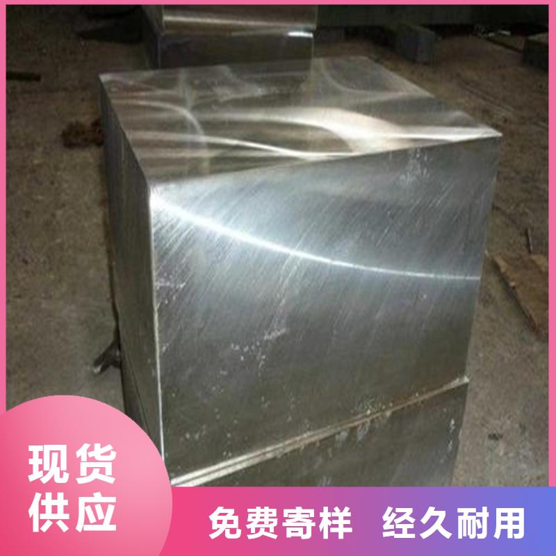 6cr14圆钢大型厂家
