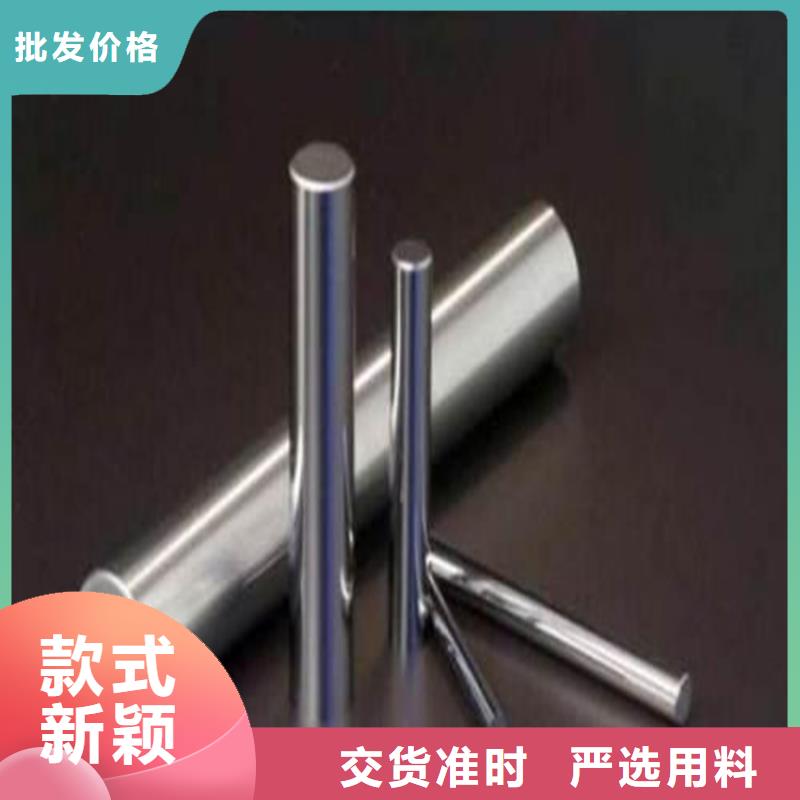 信誉好的V8板材厂家