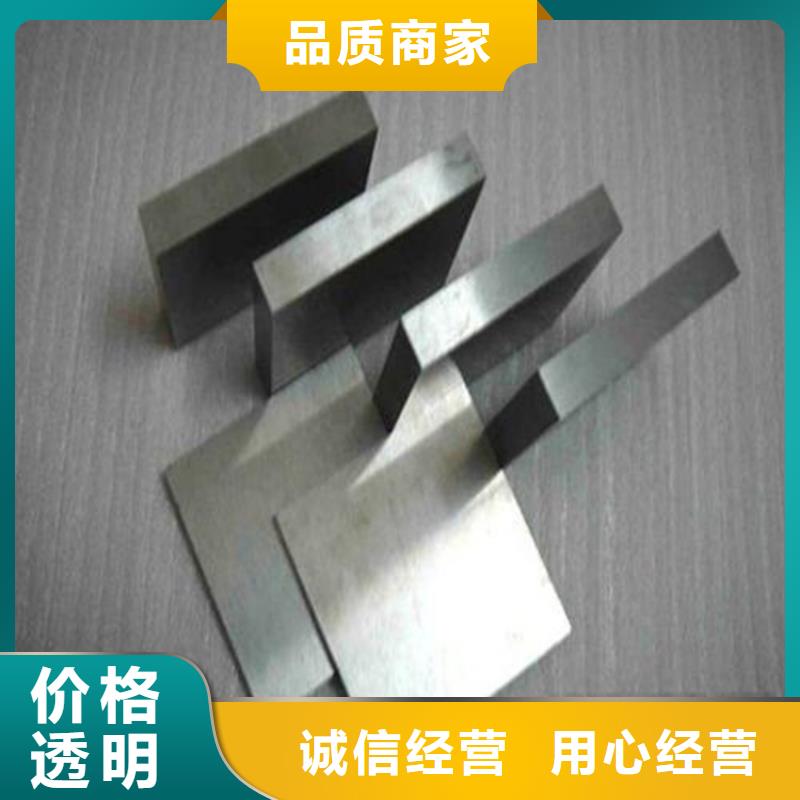 V4E圆钢厂商