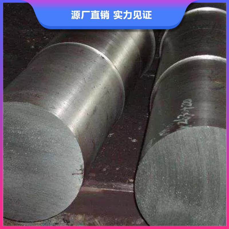 V4E圆棒_常年生产