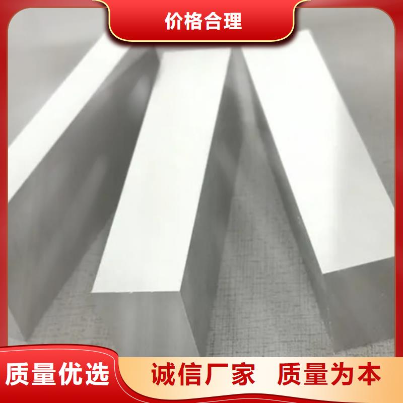 重信誉8cr14mov冷轧板供应商