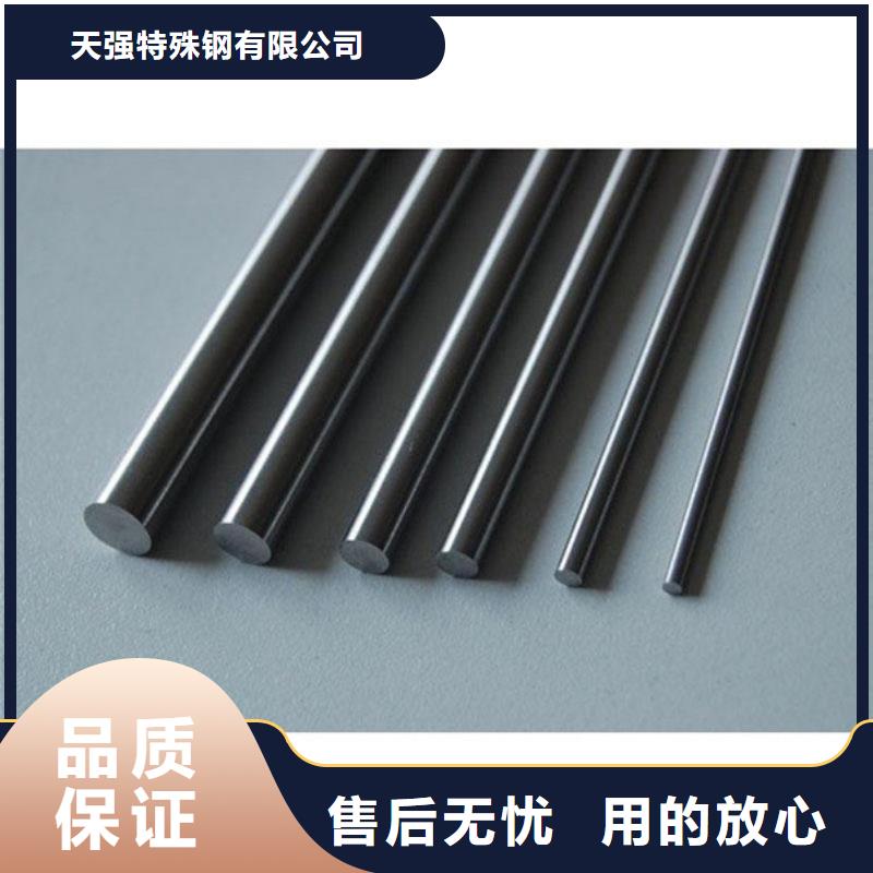 用户认可的V4E热处理钢厂家