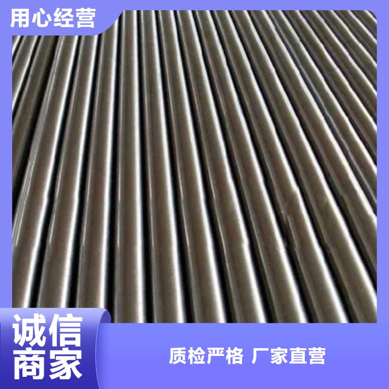 用户认可的V4E热处理钢厂家