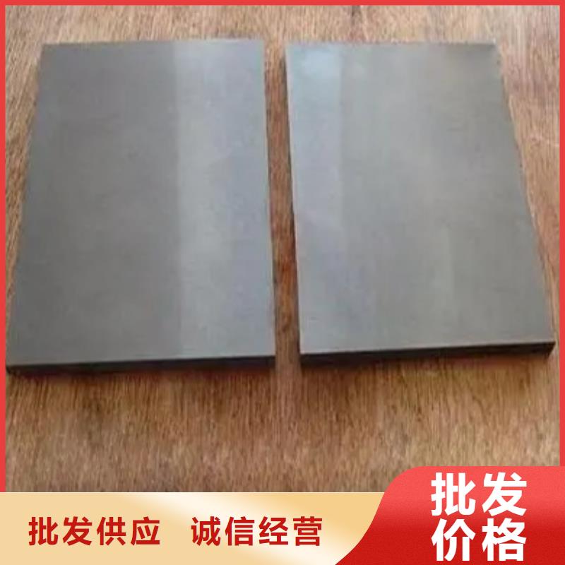 库存丰富【合金钢】_硬质合金(钨钢)厂家敢与同行比价格_天强特殊钢