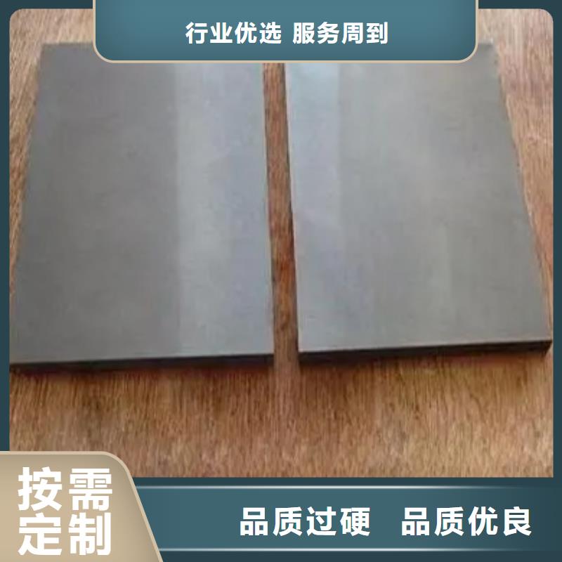定制V8板材_厂家/供应