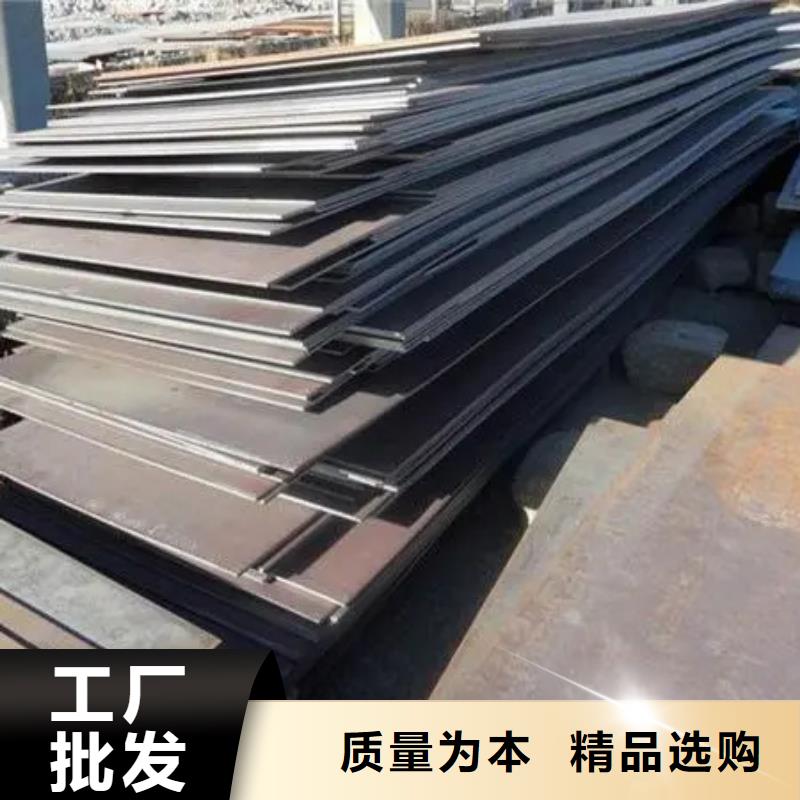 V4E圆钢厂商