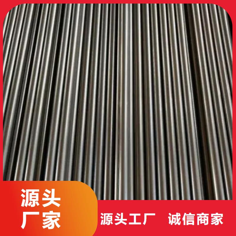 品质值得信赖合金钢 【硬质合金(钨钢)厂家】源头工厂