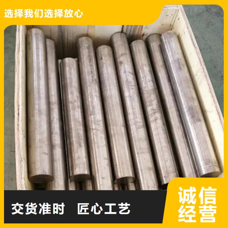 UNIMAX板材厂家直销