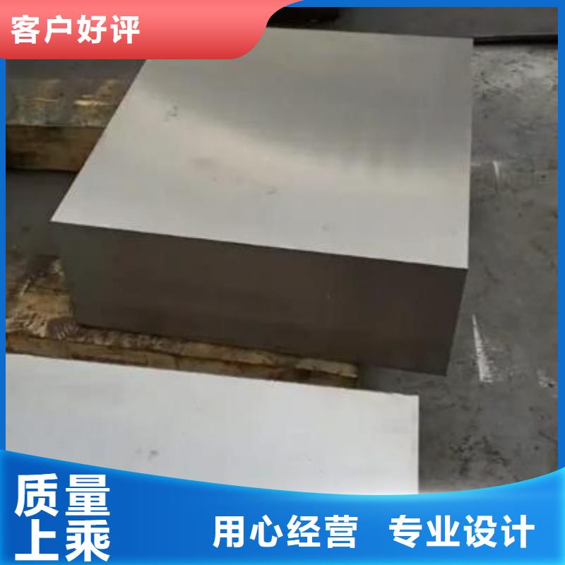 UNIMAX板材厂家直销