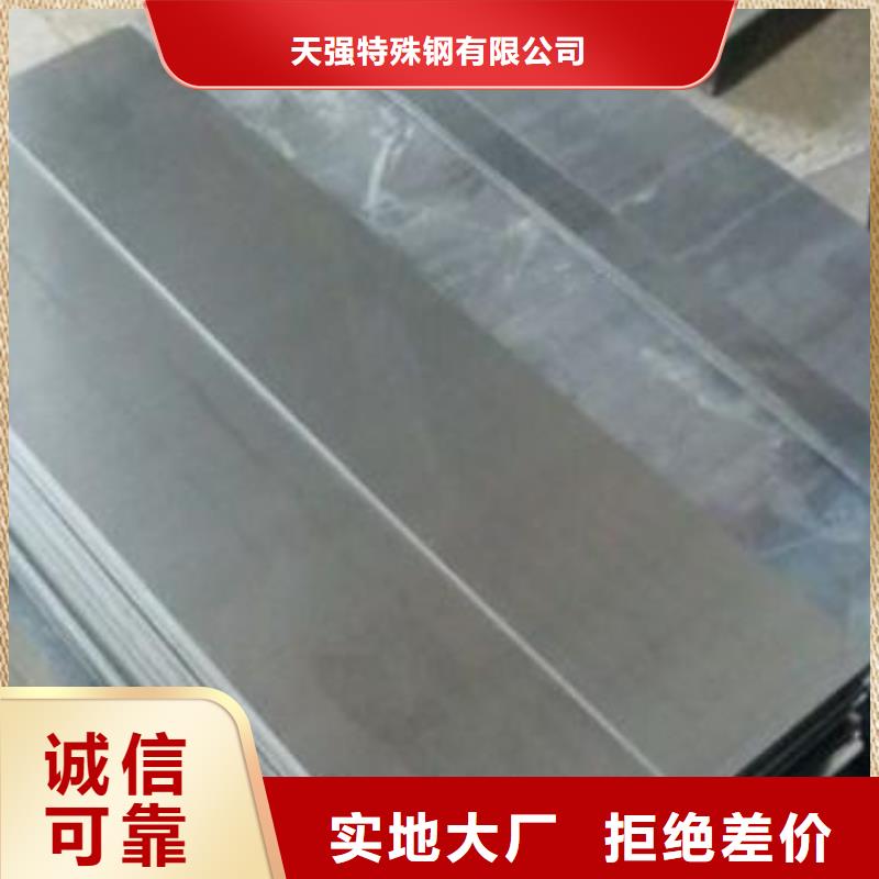 2379毛料无差价直销