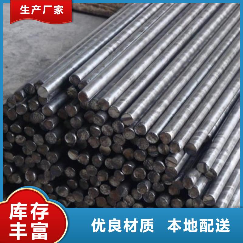 6cr14圆钢大型厂家
