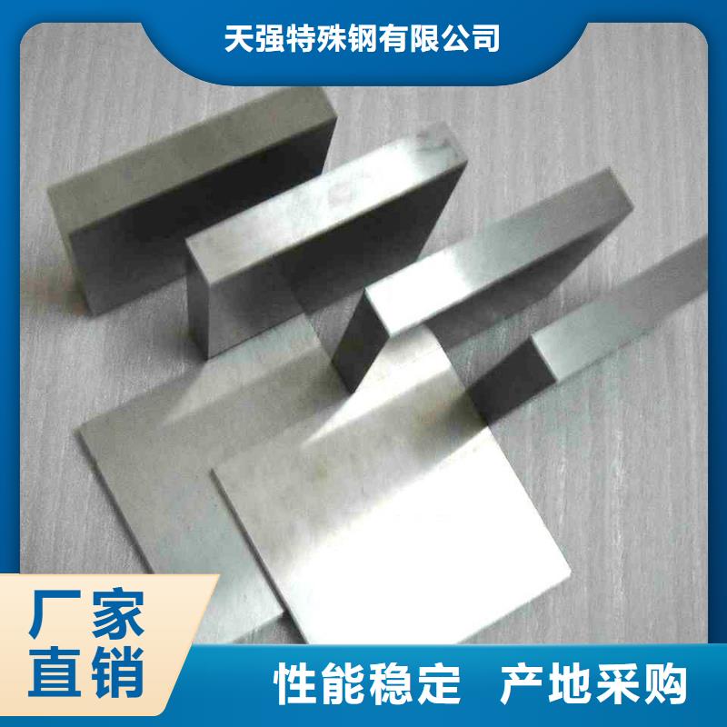K700原材料现货质量好