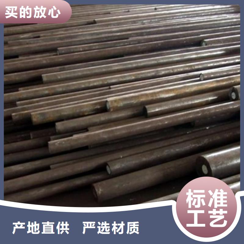 供应CrWMn圆钢的基地