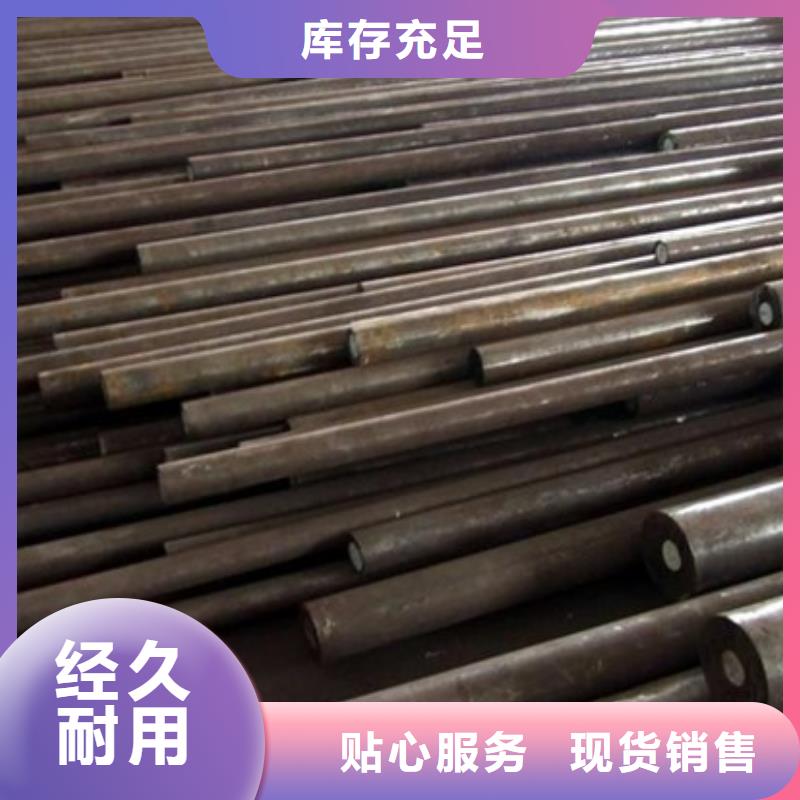 D6黑皮板款式齐全