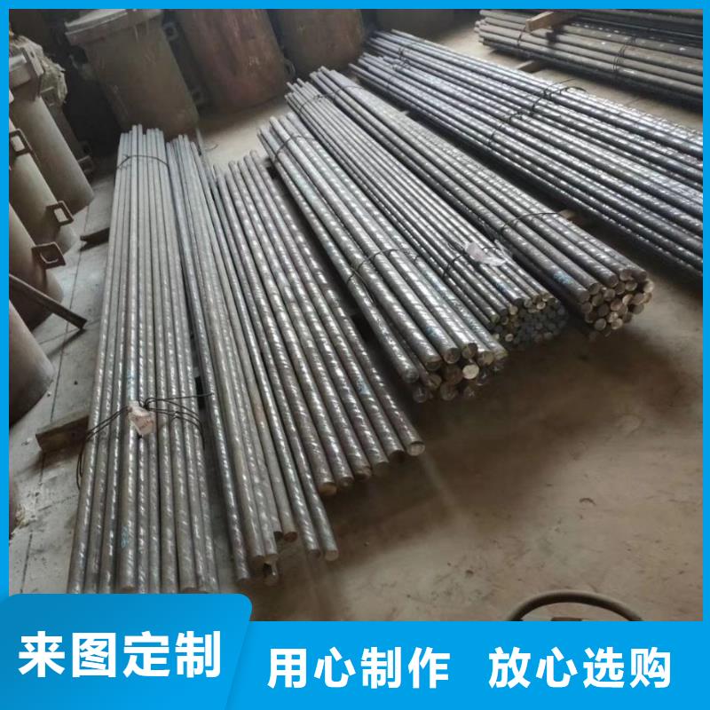 D2圆钢质量好_服务好