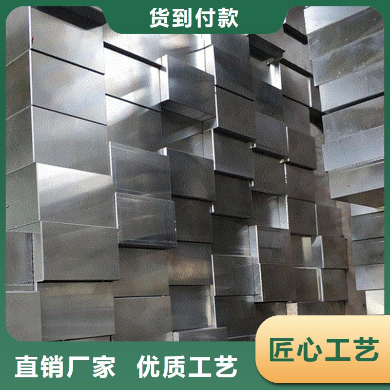 【N年大品牌 冷作模具钢,硬质合金(钨钢)厂家定制】_天强特殊钢有限公司