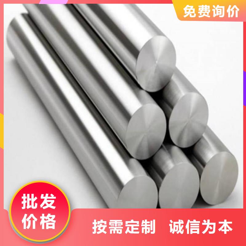 XW-5钢材供应中心-批发价格-优质货源