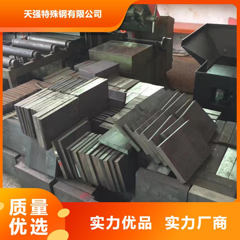D2圆钢质量好_服务好
