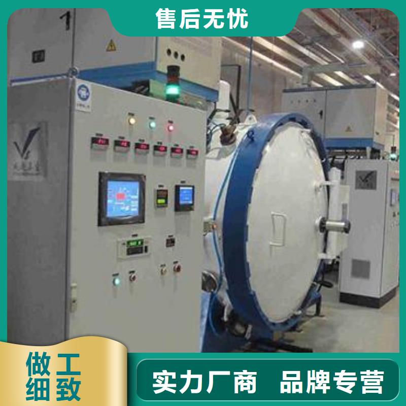 【N年大品牌 冷作模具钢,硬质合金(钨钢)厂家定制】_天强特殊钢有限公司