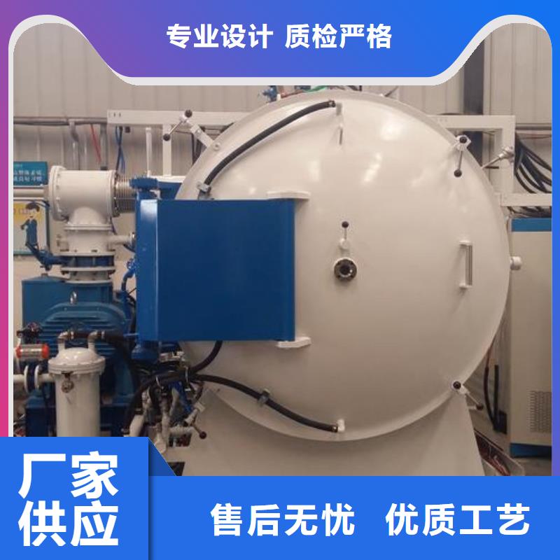 货源【 冷作模具钢 不锈五金钢可定制有保障】