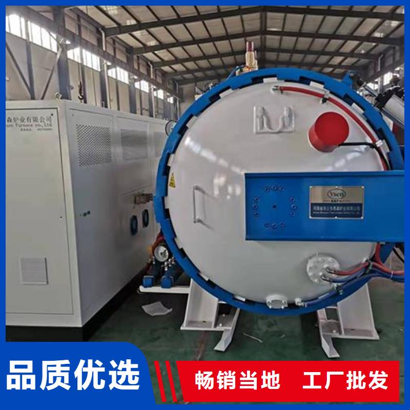 现货供应XW-5剪切模具_诚信厂家