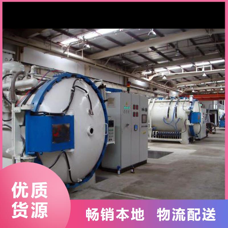 货源【 冷作模具钢 不锈五金钢可定制有保障】