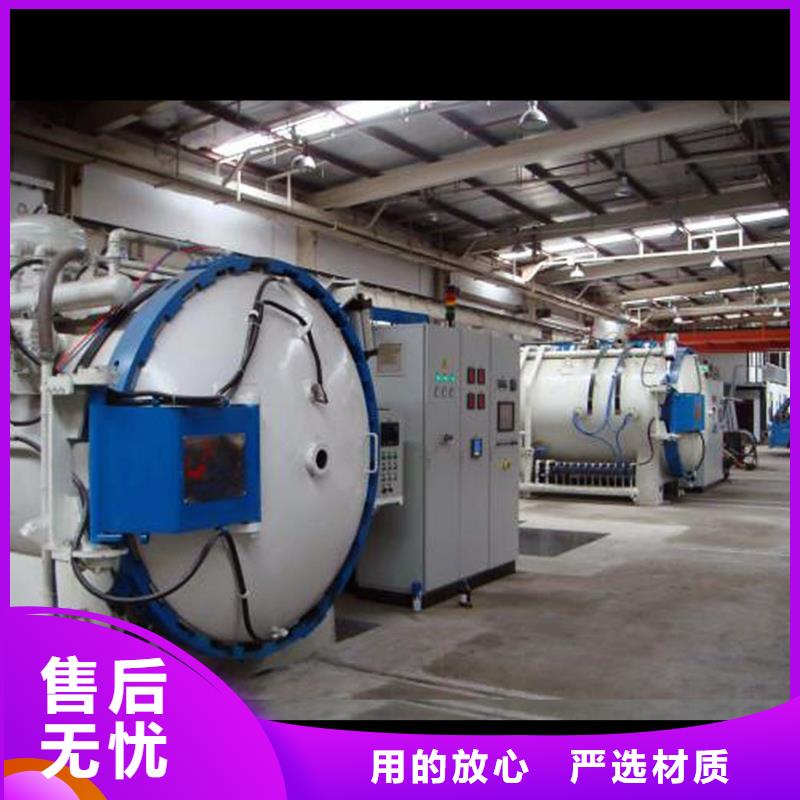 D2工具钢优质厂家