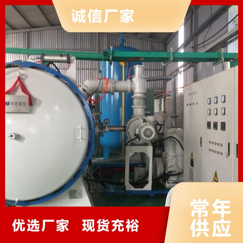 销售CrWMn专用铣刀_生产厂家
