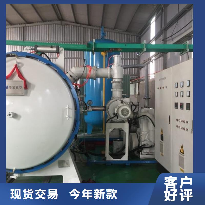 XW-5光板定制费用