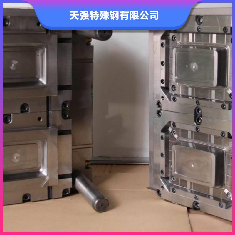 8566淬火料定制源头好货