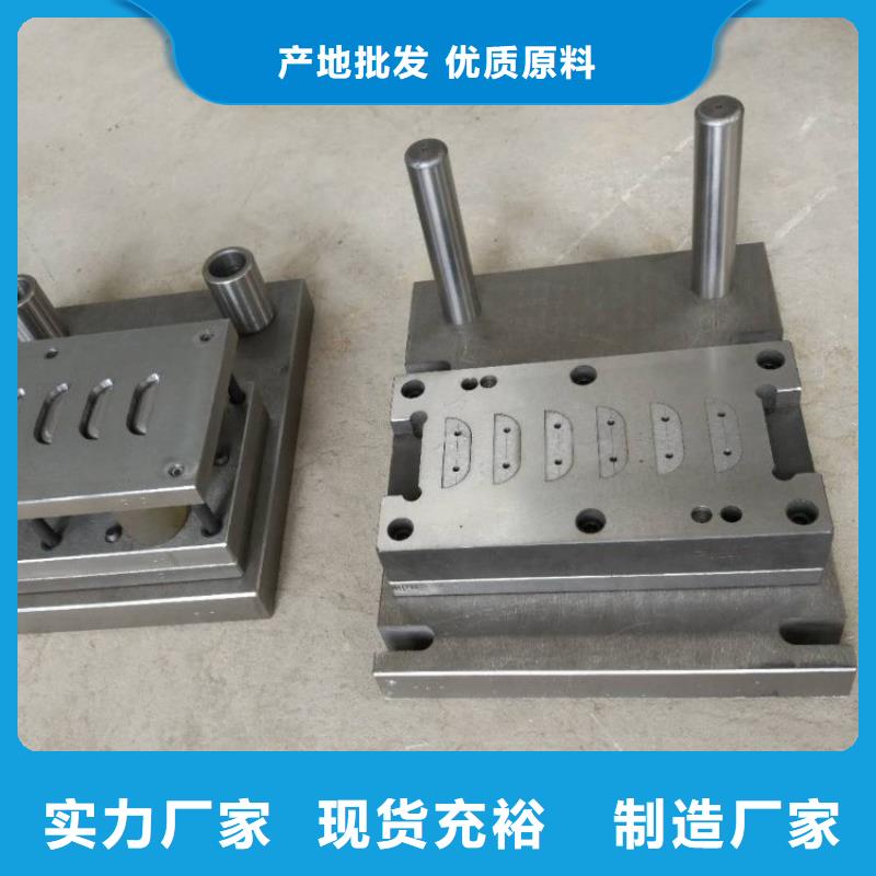 D6圆棒料厂家热销