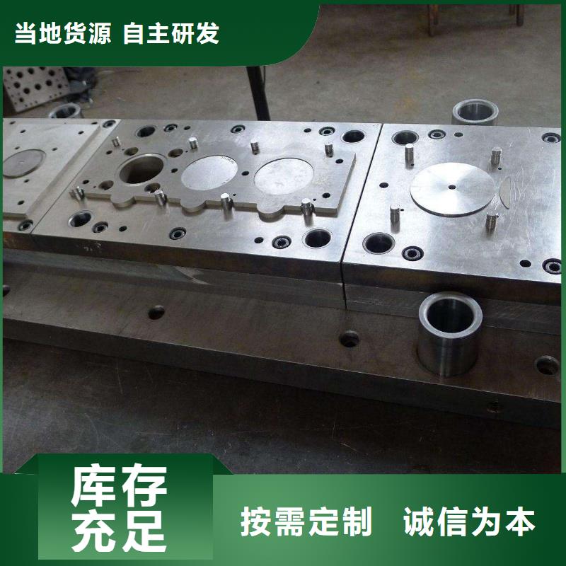 D6棒材-大家一致的选择！