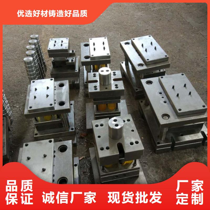【N年大品牌 冷作模具钢,硬质合金(钨钢)厂家定制】_天强特殊钢有限公司