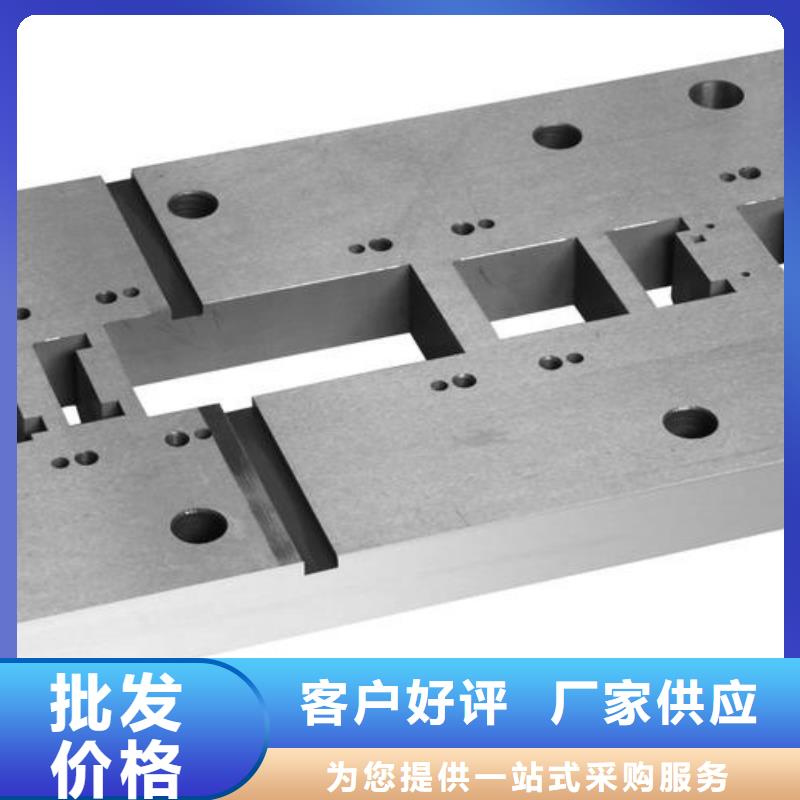 8566模具钢价格限时优惠
