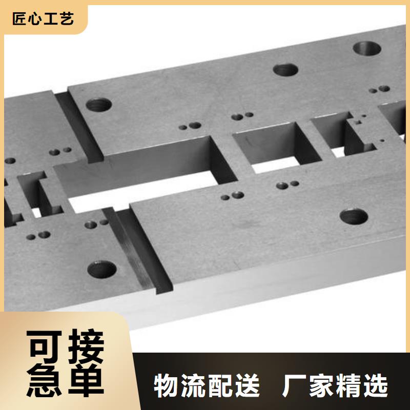 XW-5成型模-生产厂家