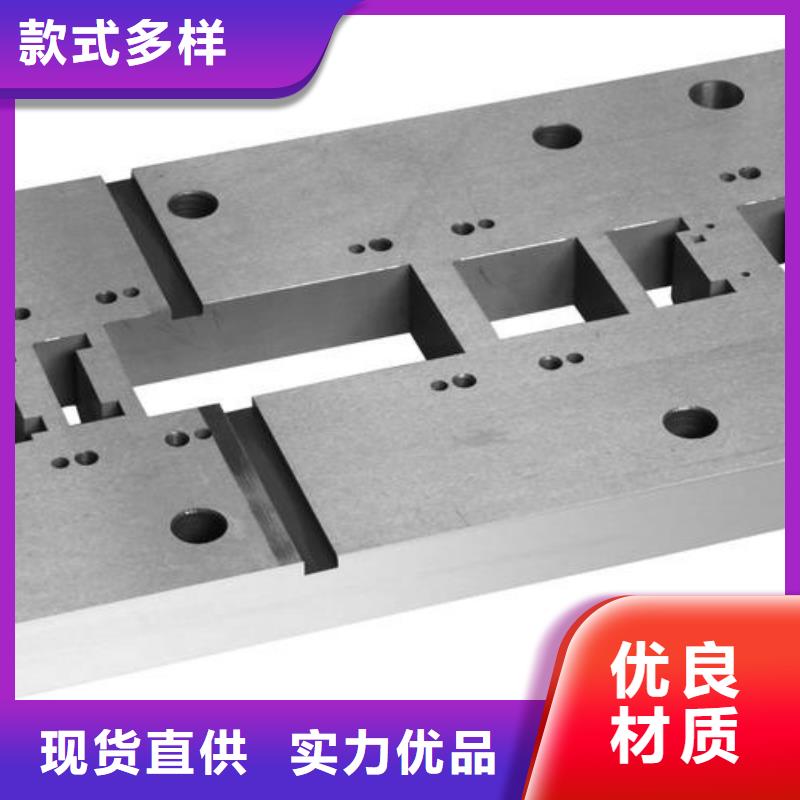 现货供应XW-5剪切模具_诚信厂家