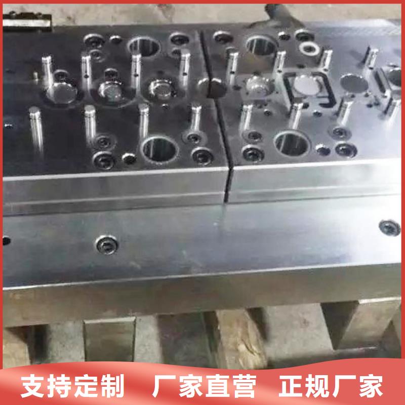 CR12W小圆棒售后服务好